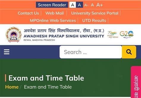 examsresultinfo|resultsinfo99 com.
